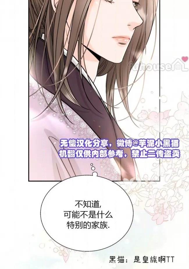 第 106 页
