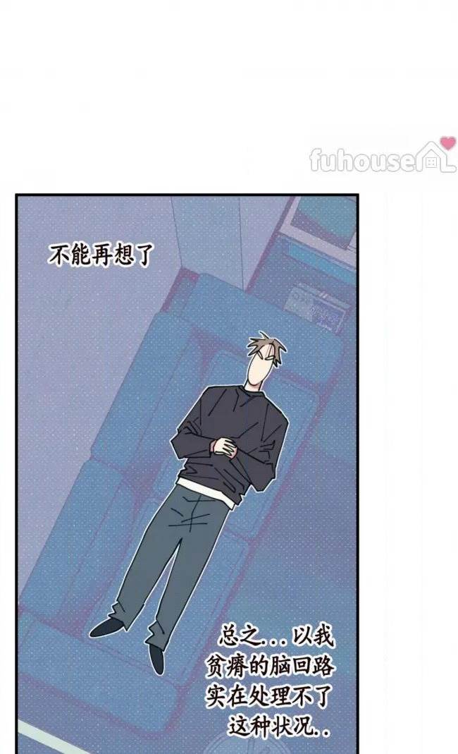 第 53 页