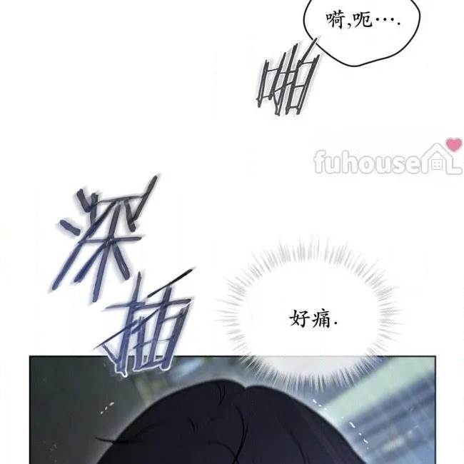 第 69 页