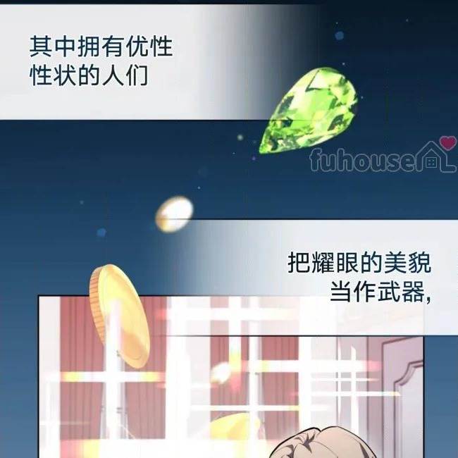 第 63 页