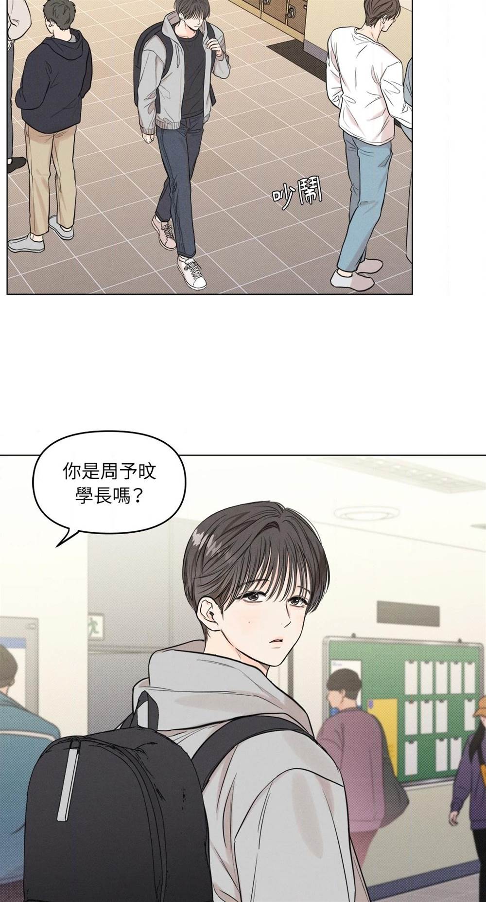 第 28 页