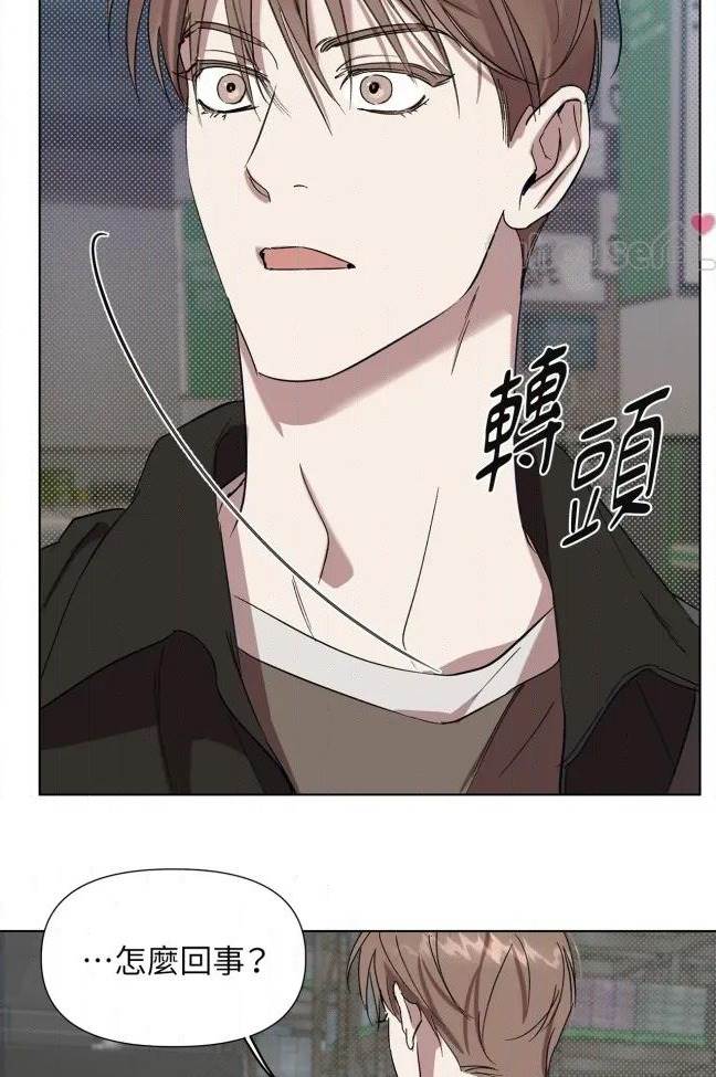 第 54 页