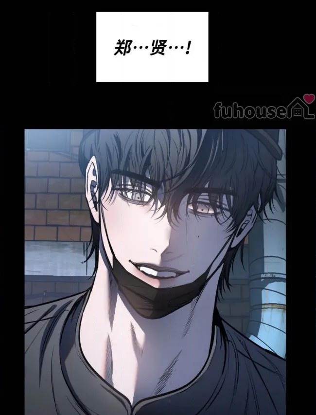 第 123 页