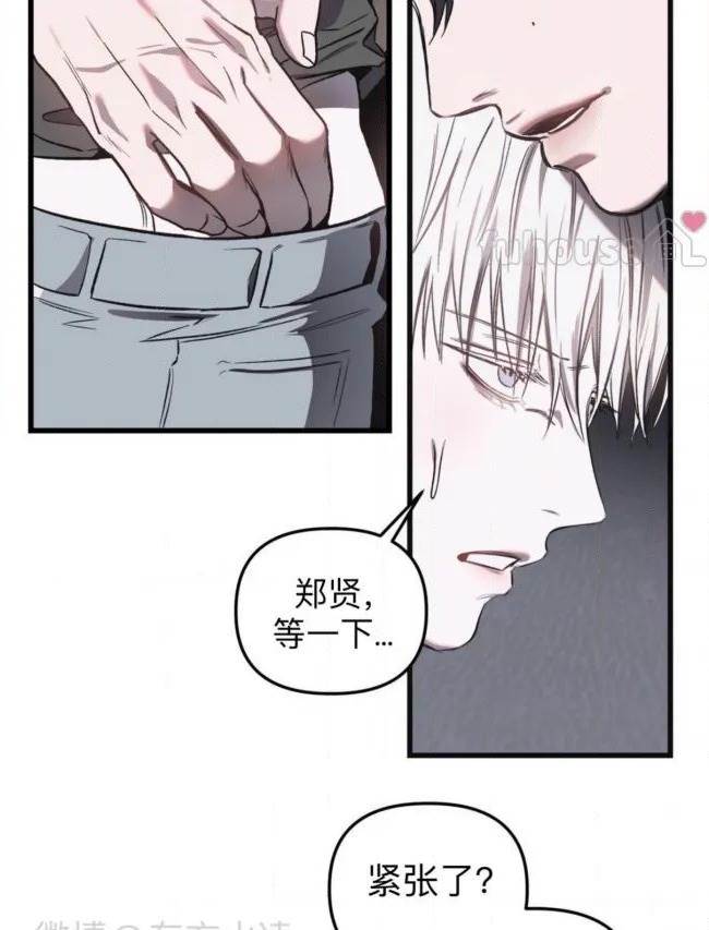 第 57 页