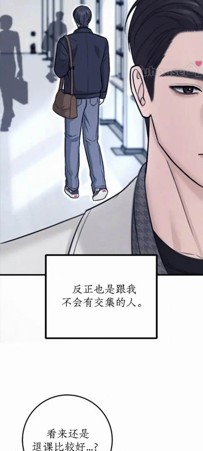 第 57 页