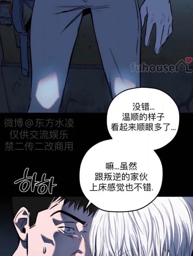 第 98 页