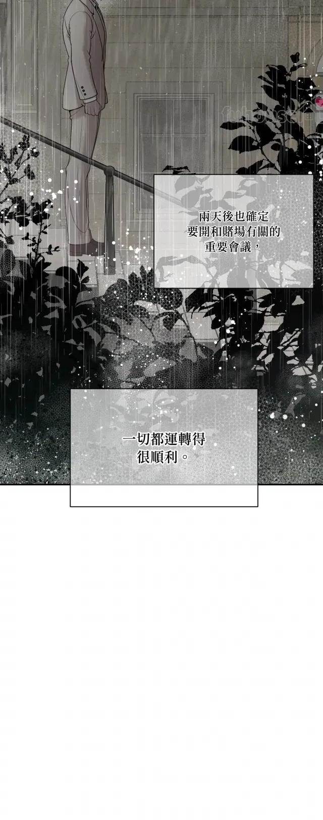 第 105 页