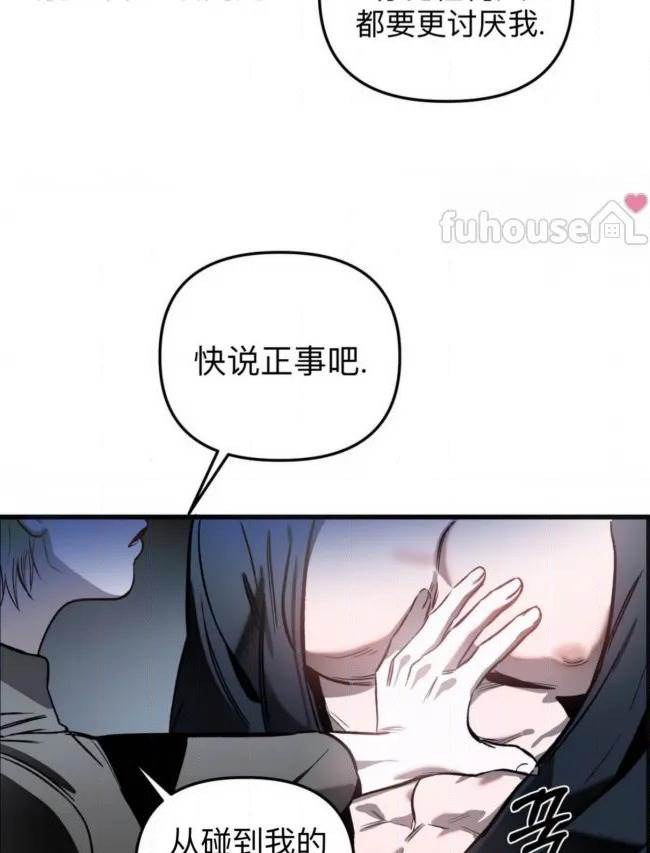 第 62 页