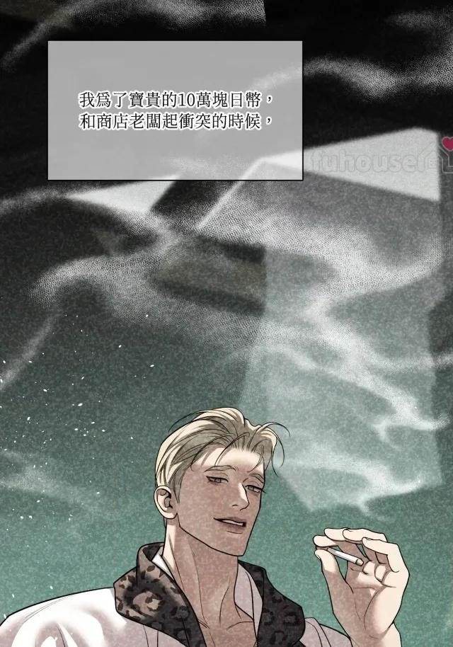 第 80 页