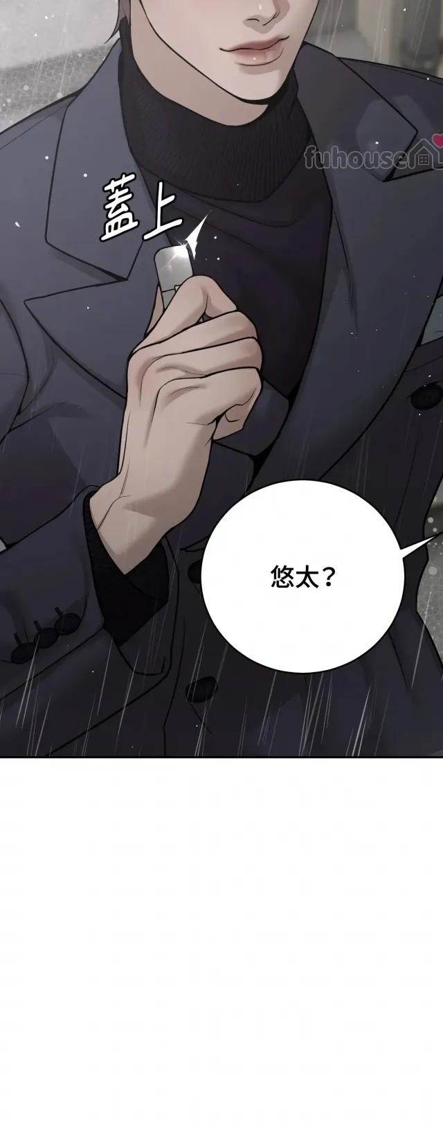 第 119 页