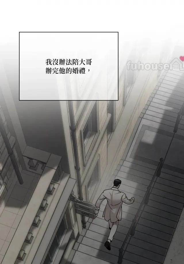 第 100 页