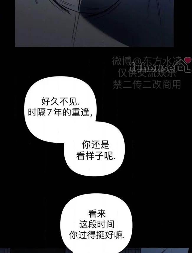 第 124 页