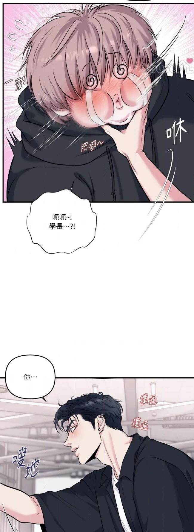 第 40 页