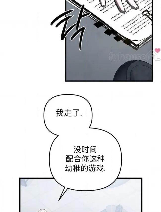 第 106 页
