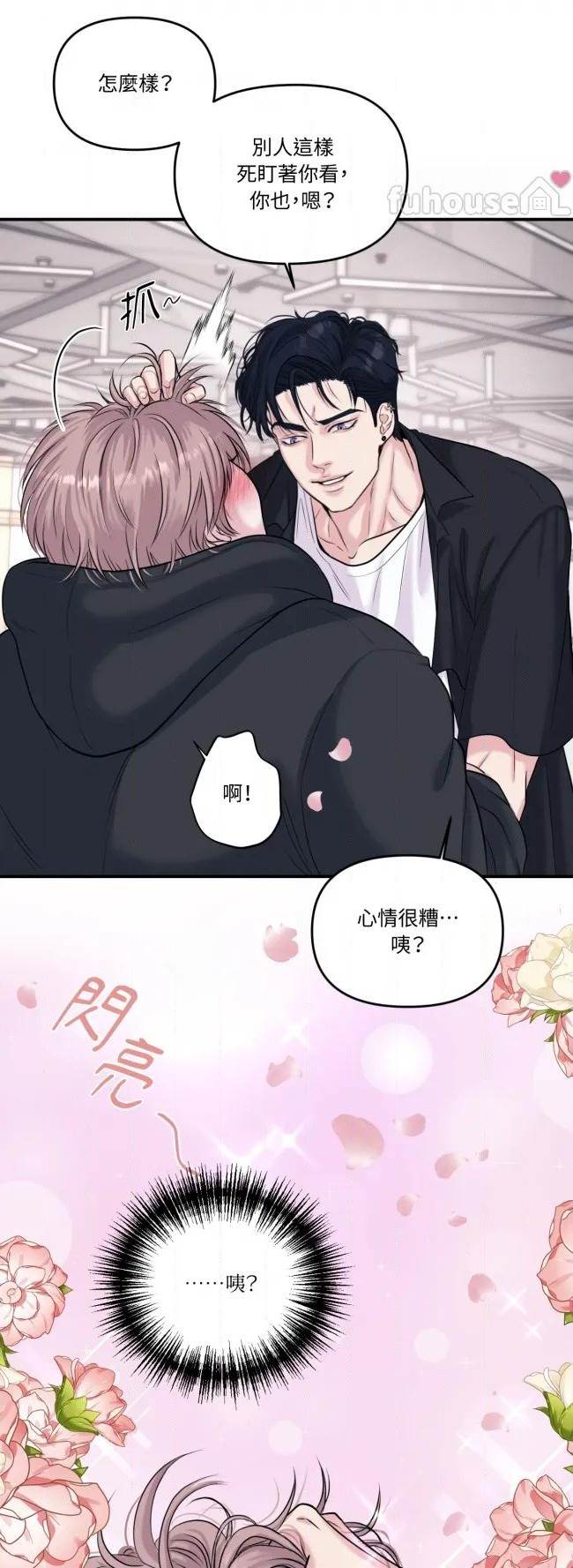 第 36 页