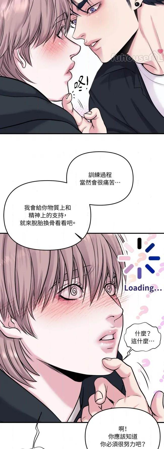 第 47 页