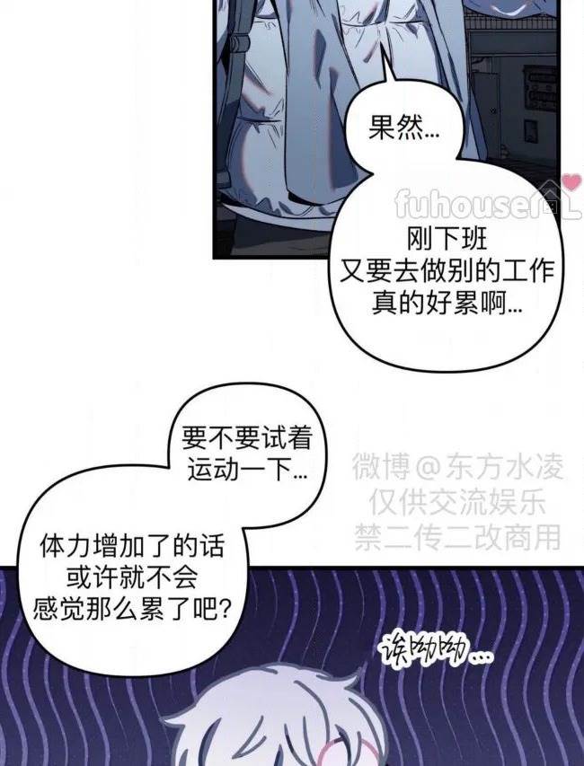 第 72 页