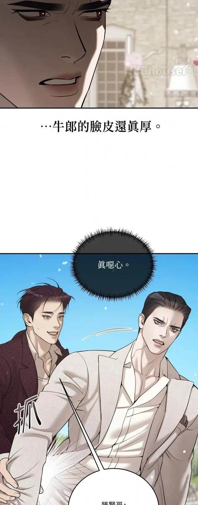 第 67 页