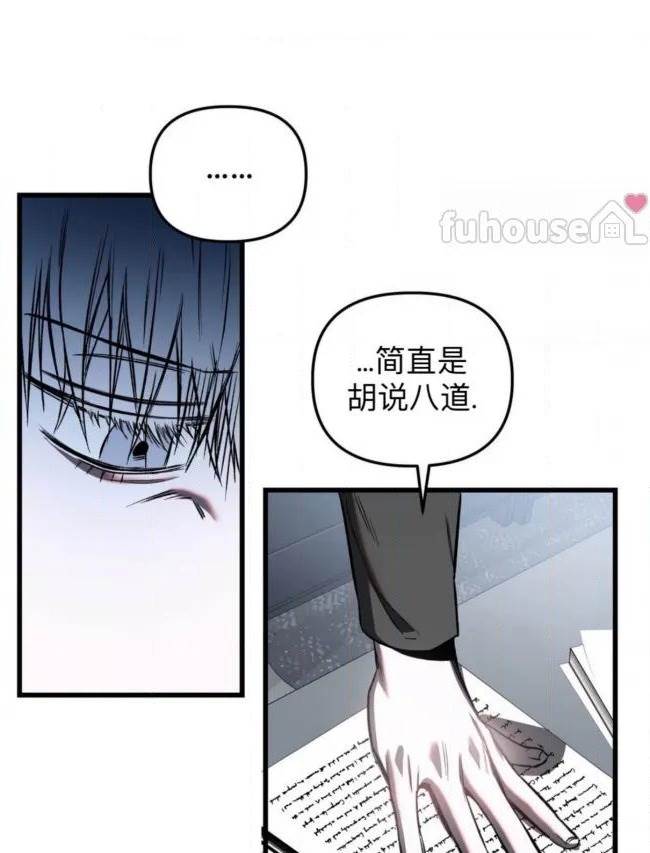 第 105 页