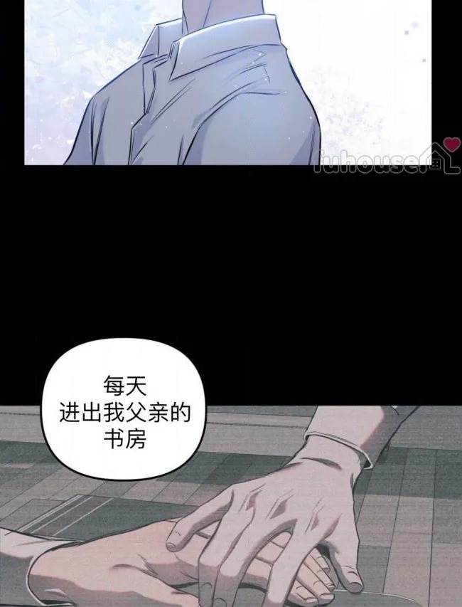 第 98 页