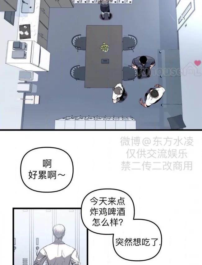 第 52 页