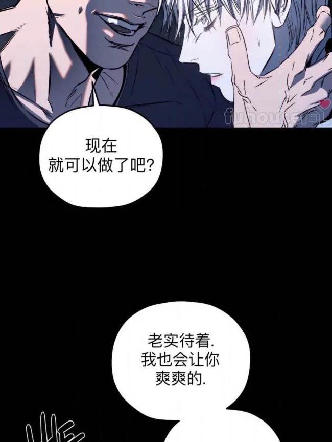 第 99 页