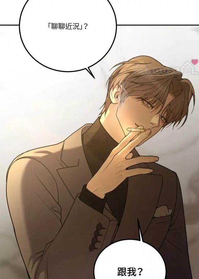 第 66 页