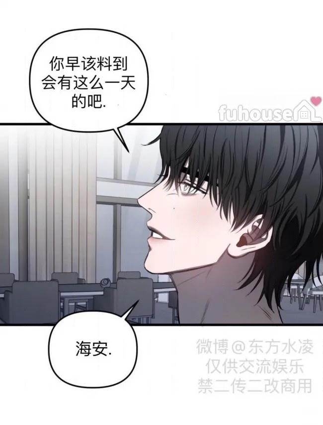 第 103 页