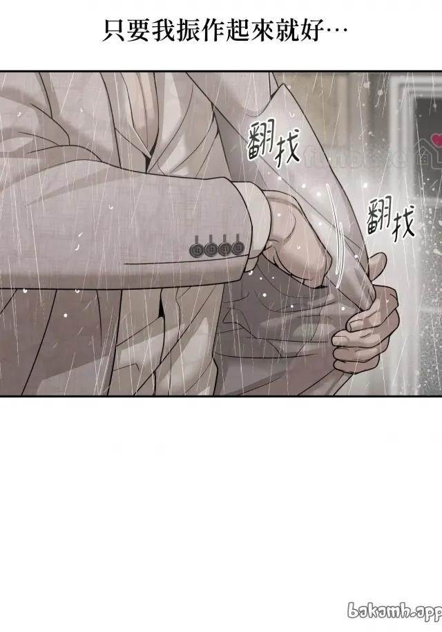 第 106 页