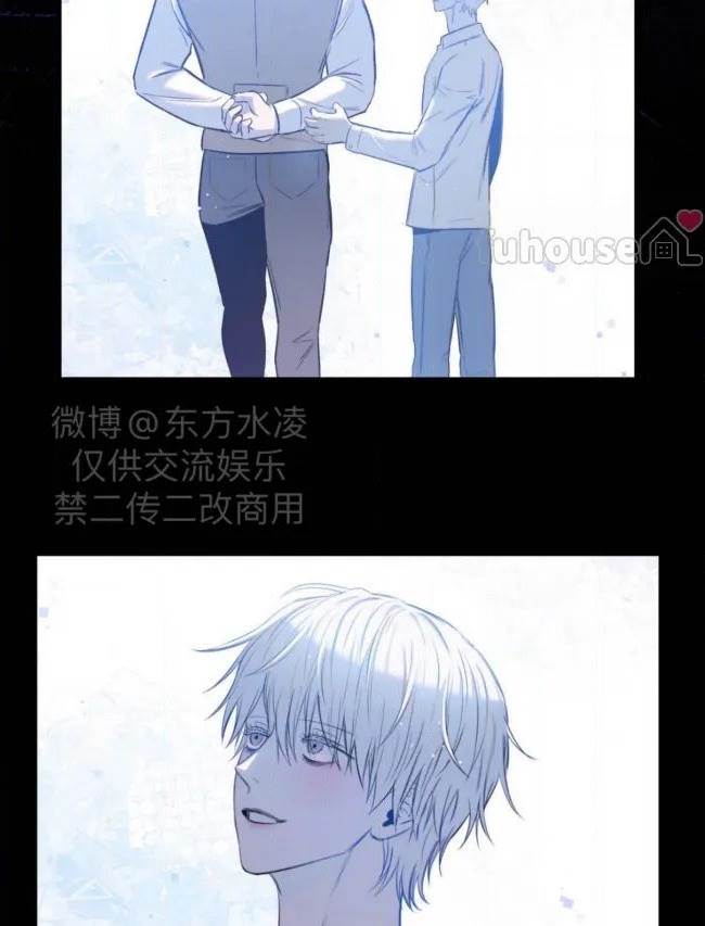 第 97 页