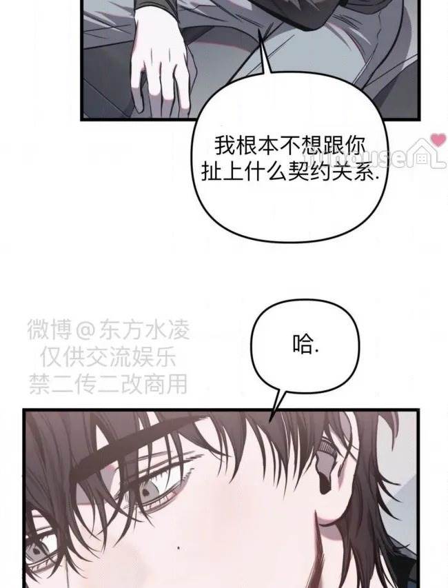 第 72 页