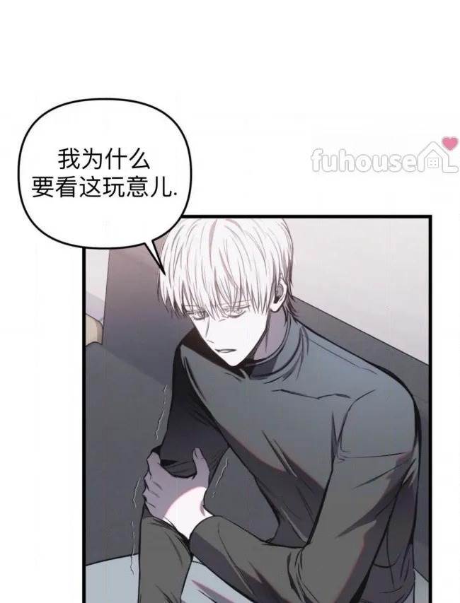 第 71 页