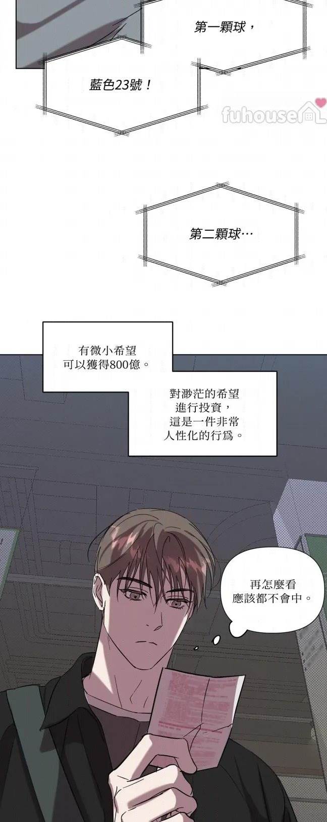 第 51 页