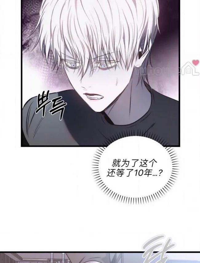 第 86 页
