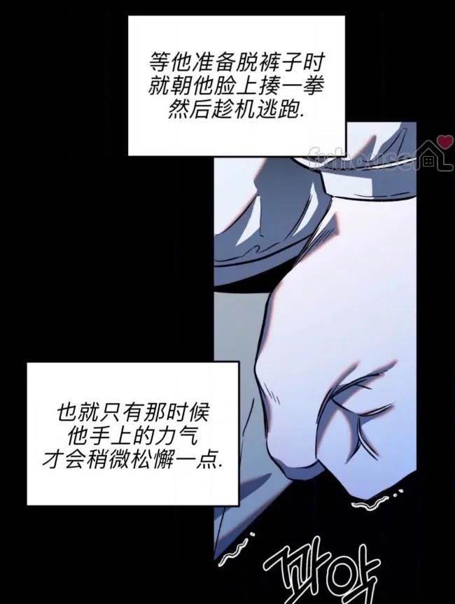 第 103 页