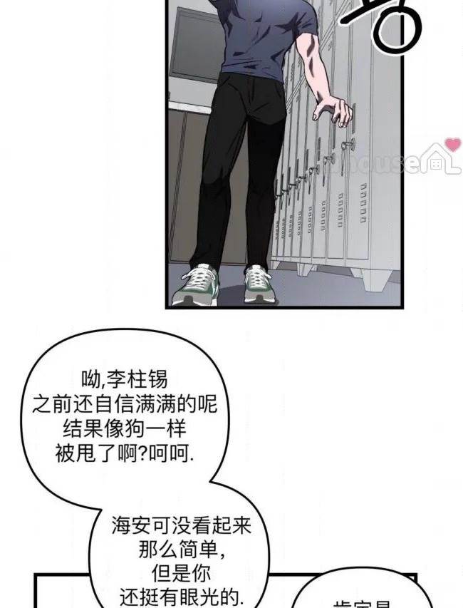 第 66 页