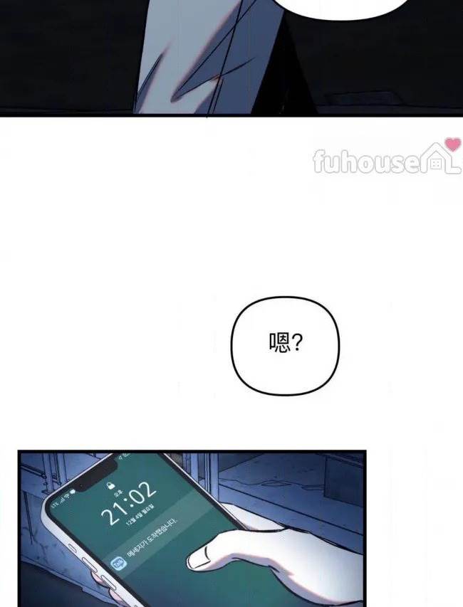 第 78 页