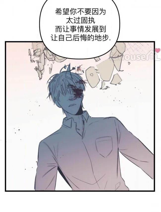 第 76 页
