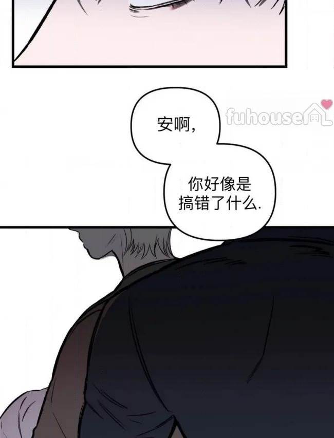 第 110 页