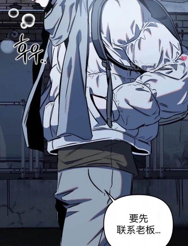 第 77 页