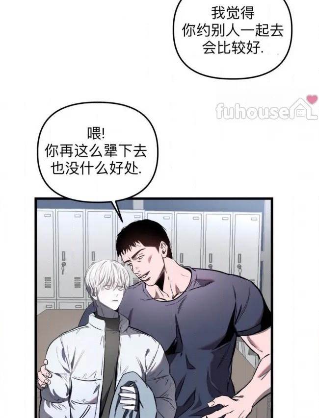 第 57 页