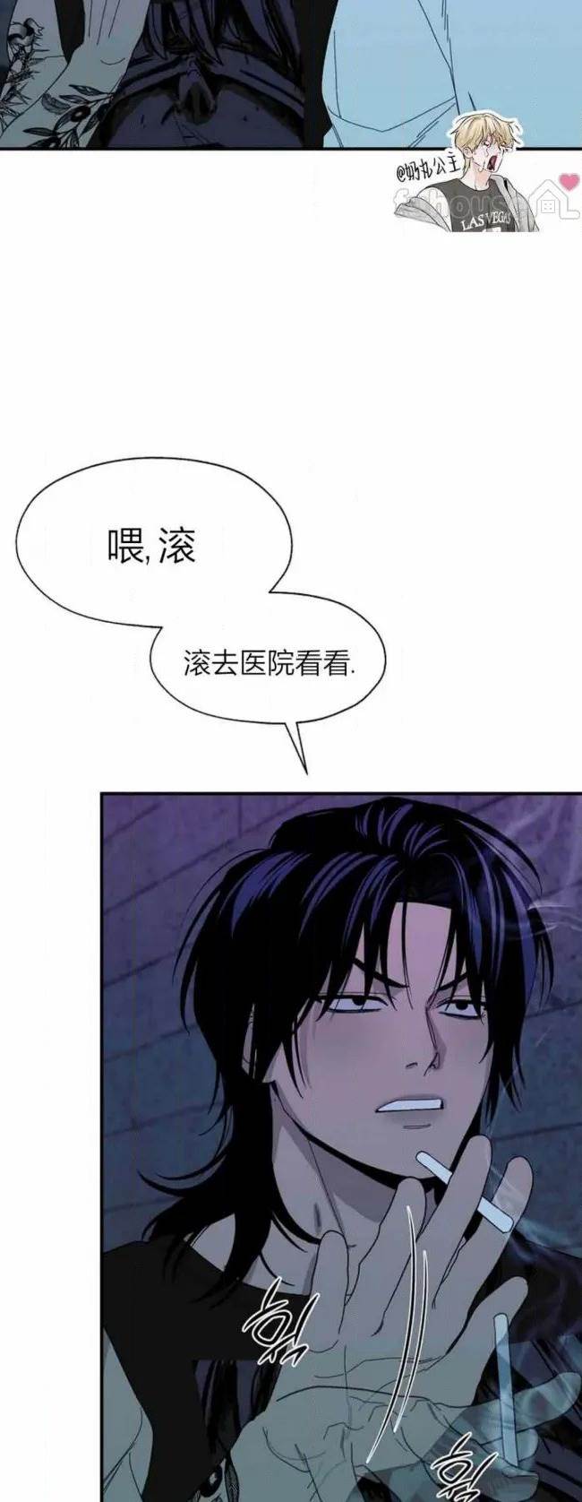 第 35 页