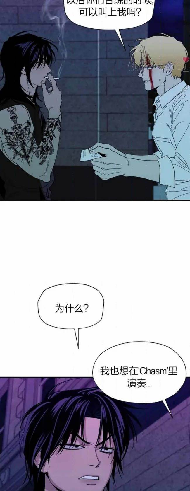第 38 页