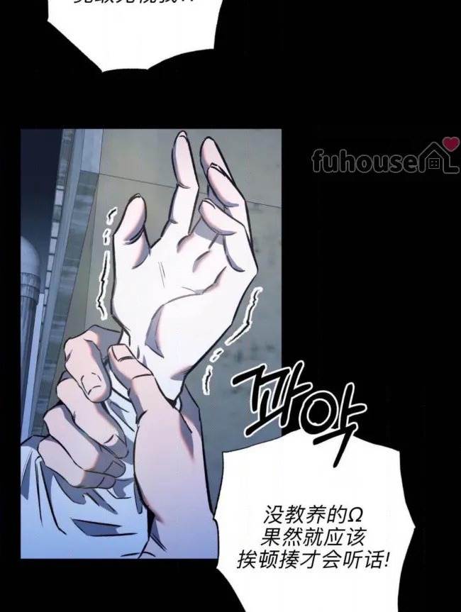 第 93 页