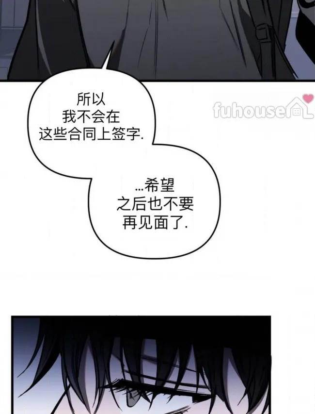 第 109 页