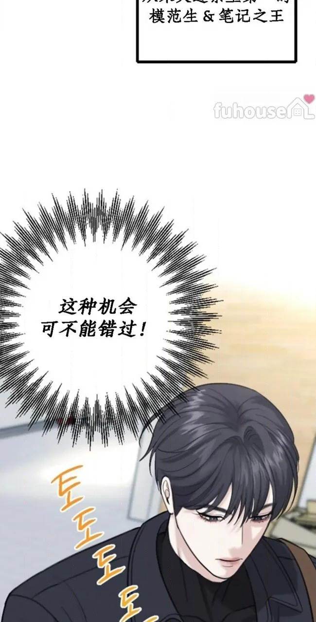 第 62 页