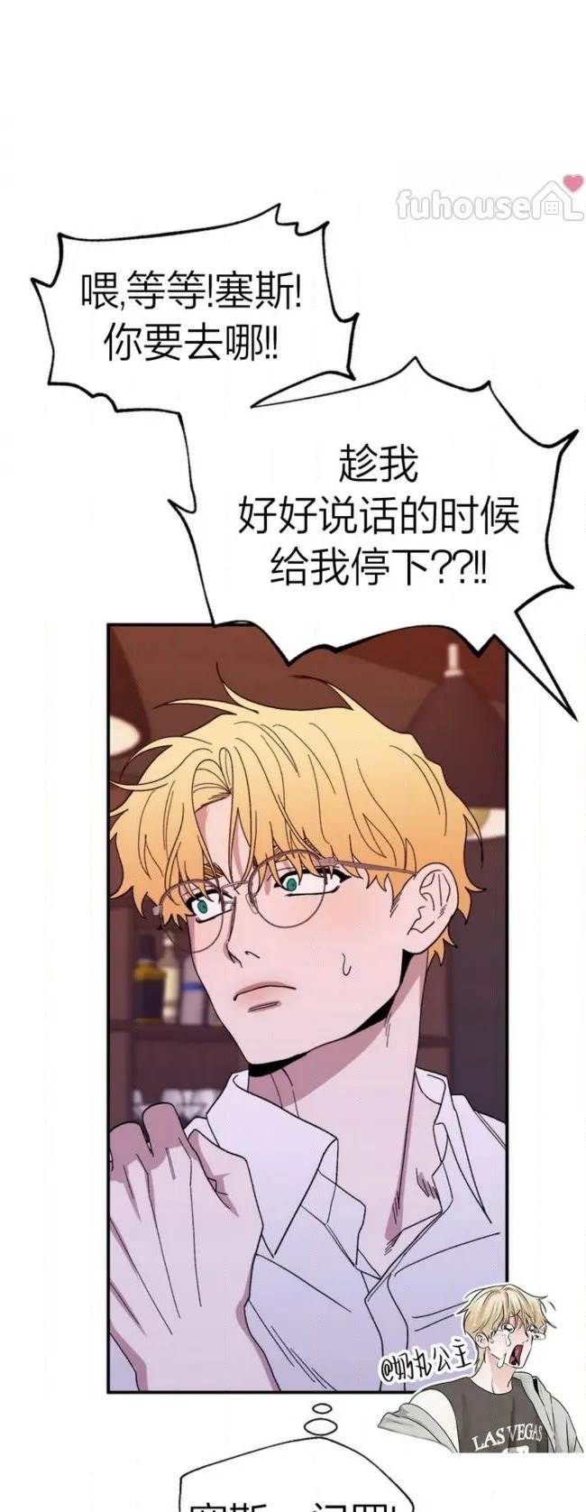 第 47 页