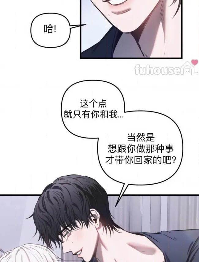 第 51 页