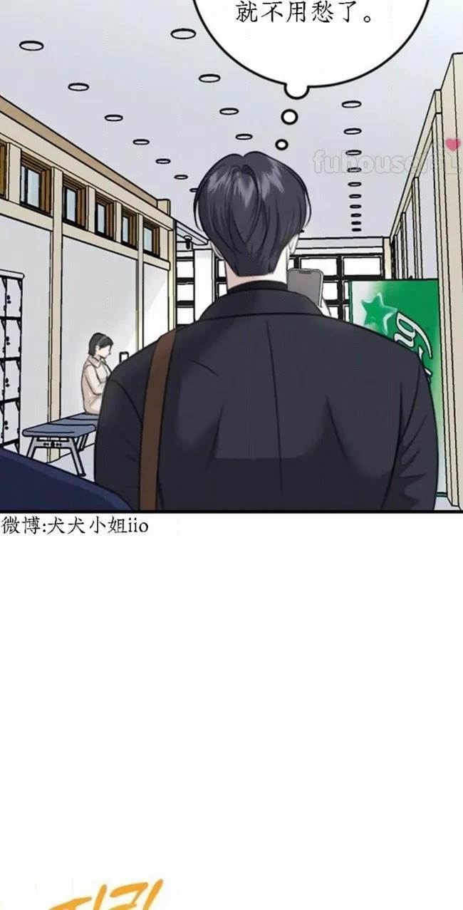 第 64 页