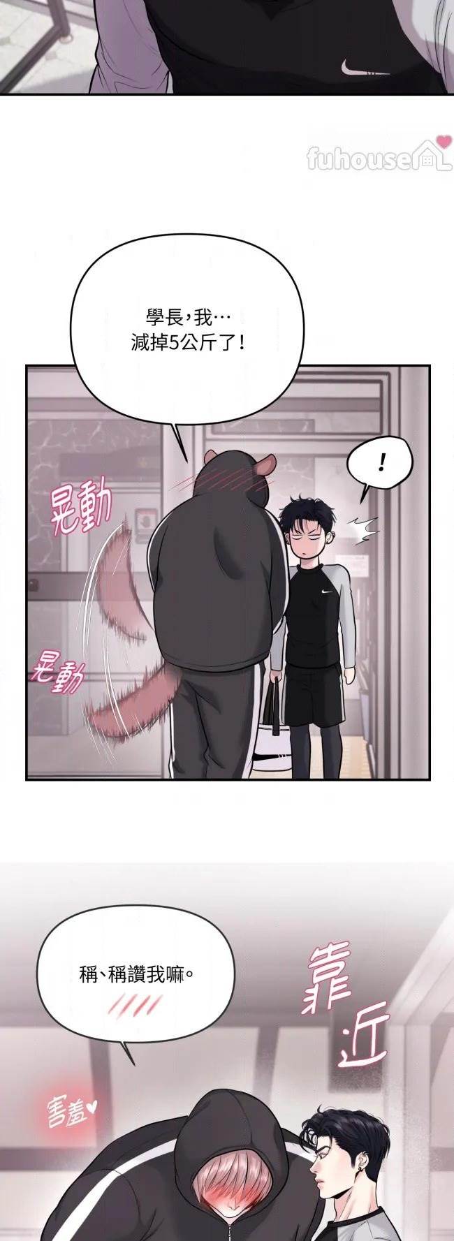 第 40 页